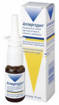АЛЛЕРГОДИЛ