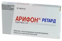 АРИФОН АРИФОН