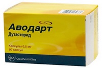 АВОДАРТ АВОДАРТ