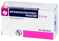 БРОМОКРИПТИН БРОМОКРИПТИН