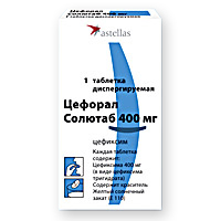 ЦЕФОРАЛ ЦЕФОРАЛ