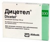 ДИЦЕТЕЛ