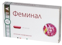 ФЕМИНАЛ ФЕМИНАЛ