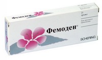 ФЕМОДЕН