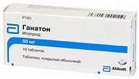 ГАНАТОН