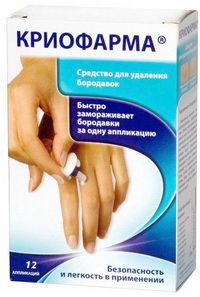 КРИОФАРМА КРИОФАРМА
