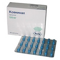 КСЕНИКАЛ КСЕНИКАЛ