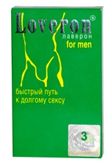 ЛАВЕРОН ЛАВЕРОН