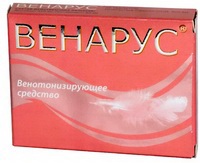 ВЕНАРУС